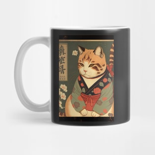 Brown cat with green robe - Japanese style Mug